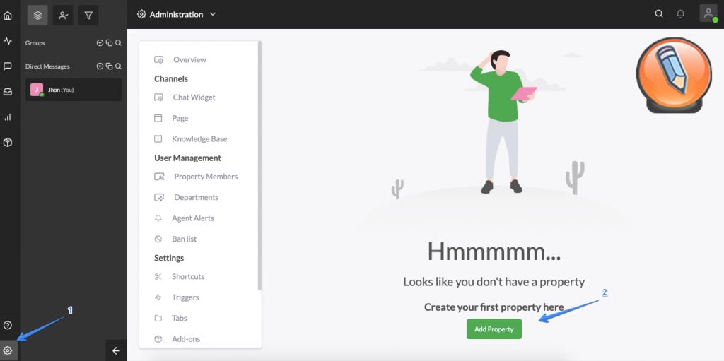 Администрирование