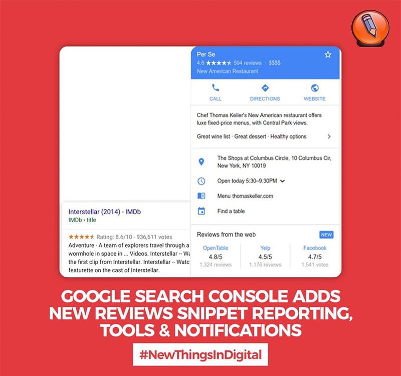 Консоль поиска Google добавляет новые отзывы