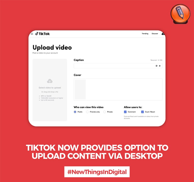 TikTok теперь предоставляет возможность