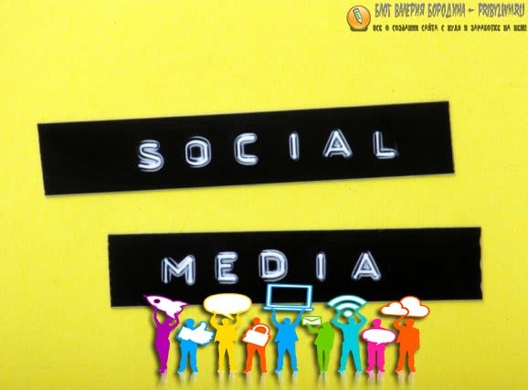 instagram dlya biznesa