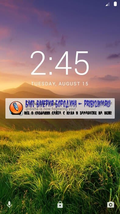 TwitterLite Screenshot