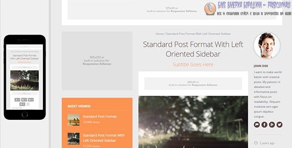 Truemag article subtitle