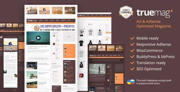 Truemag presentation