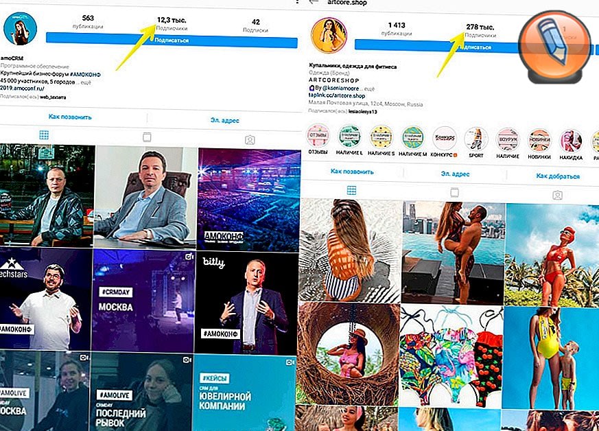 internet marketing kompanii 2