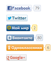 Классичесие вертикальные с счетчиком