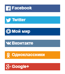 Плоские вертикальные без счетчика