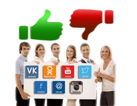 Курсы продвижение в социальных сетях