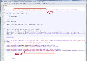 поменять в файле