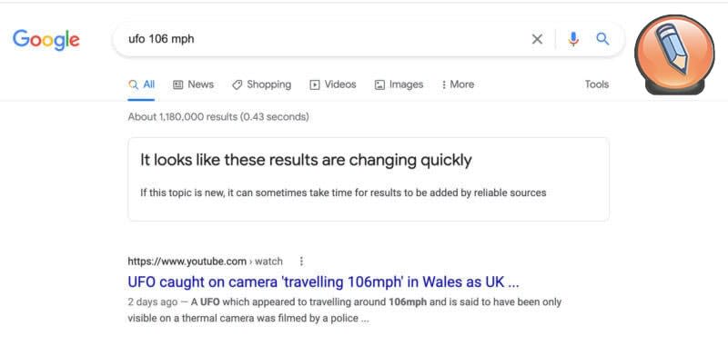 уведомление google