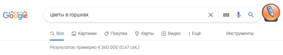 google klyuchevye slova dlya seo sajta