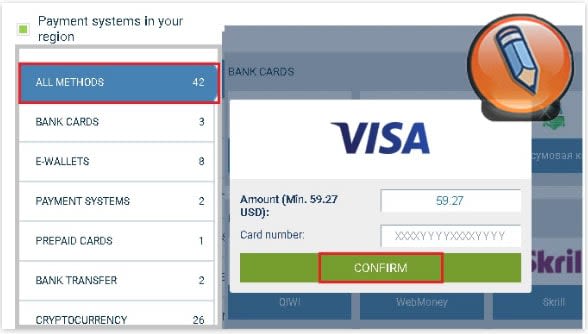 kak vyvesti dengi na 1xbet