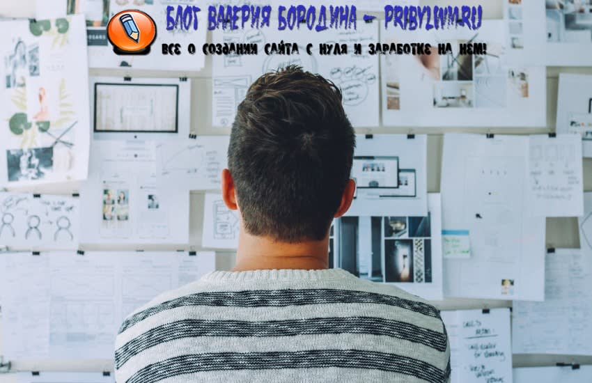 Выбор мини-кэш