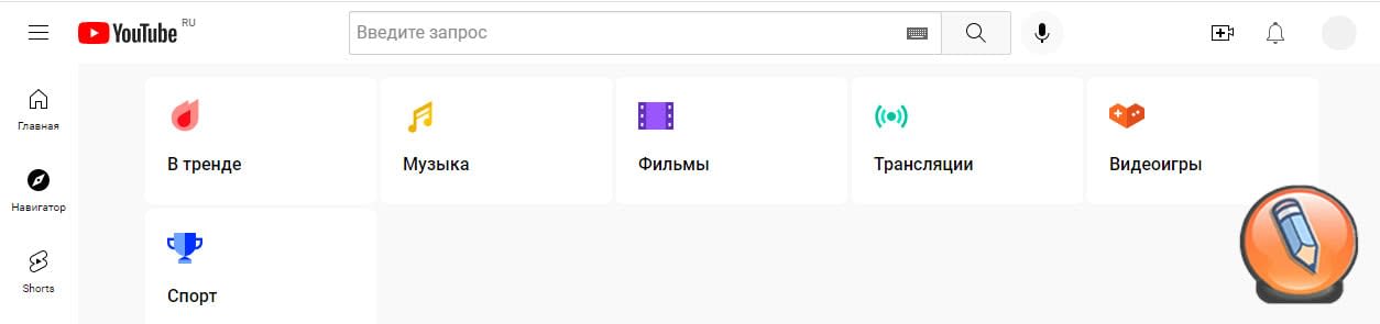 razdel podkasty na youtube