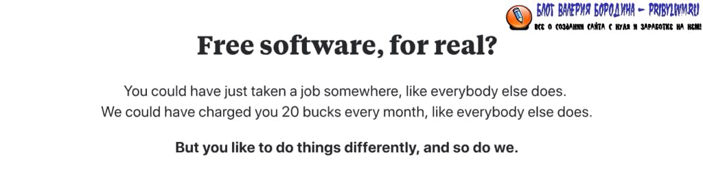 Вопросы содержания