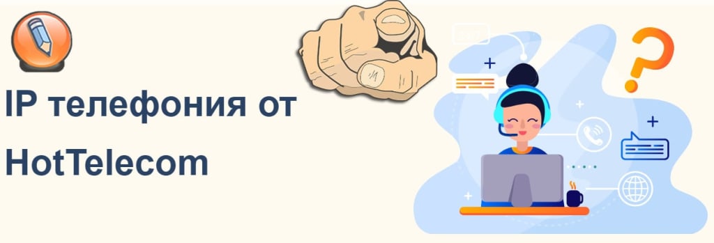 toll free_besplatnyy nomer