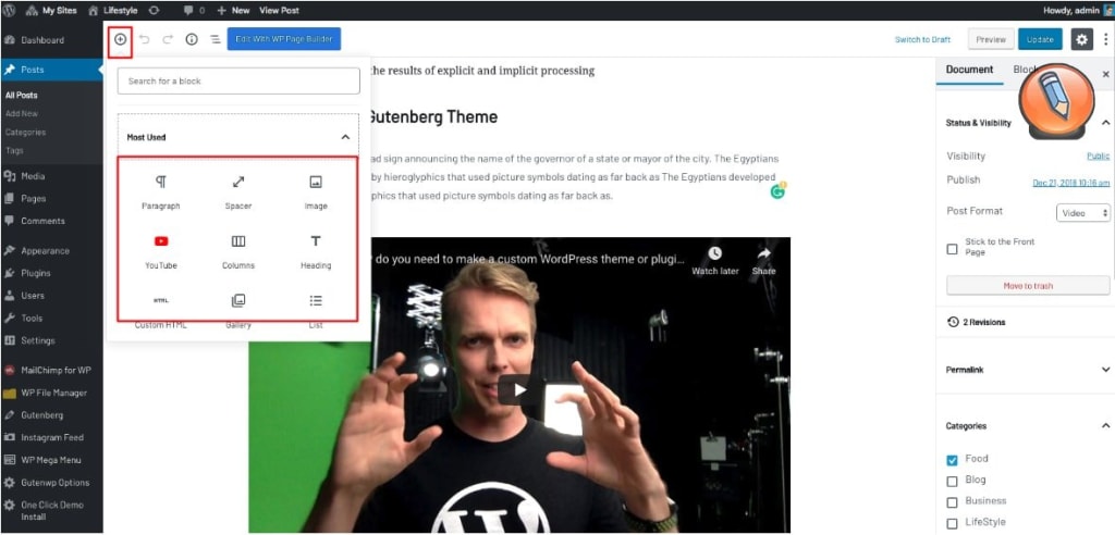 vstroennye addony