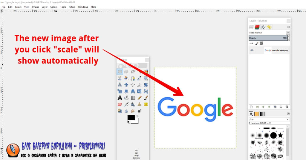 Как изменить размер изображения без потери качества-7