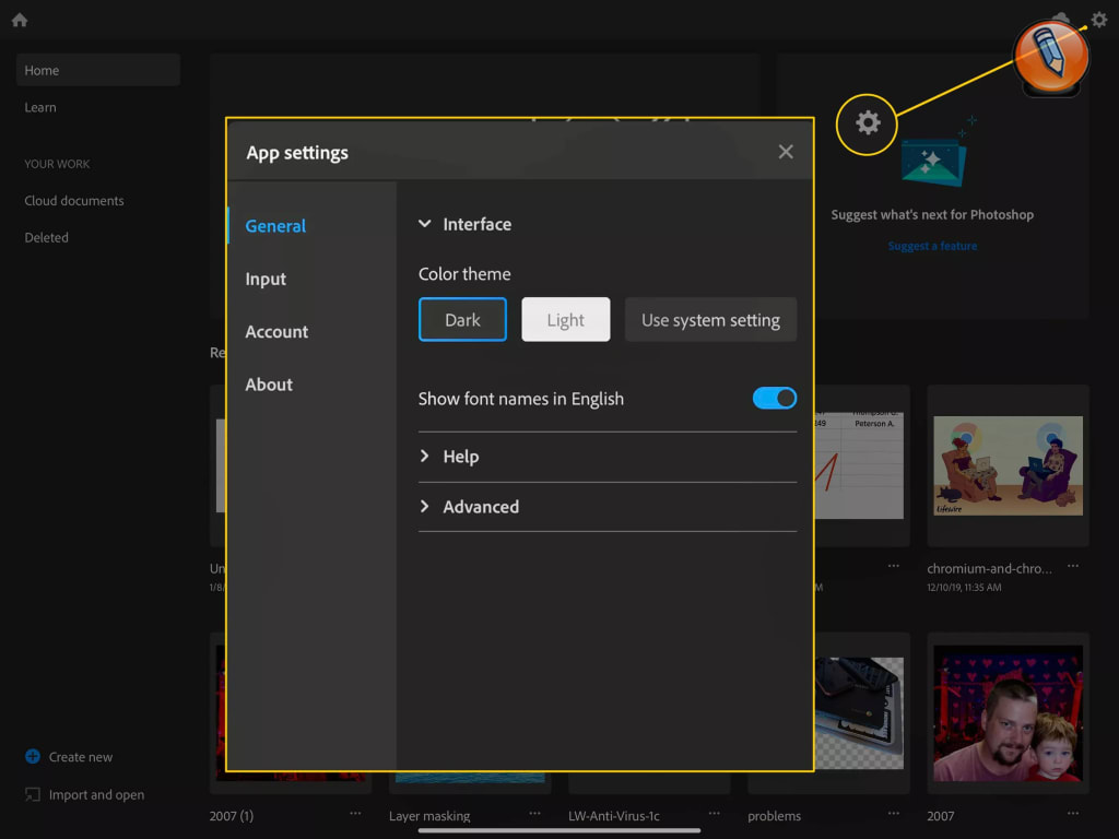 значка шестеренки