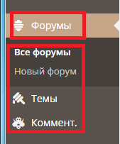 bbPress