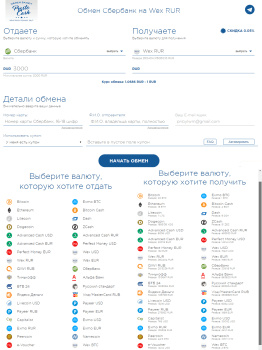 prostocash