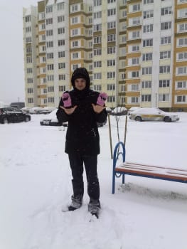 денис