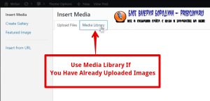 How to fix common image issues in WordPress Adding Images To Blog Post 4