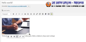 How to fix common image issues in WordPress manually change the size of the image1