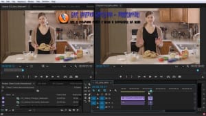 Cuts Adobe Premiere Pro
