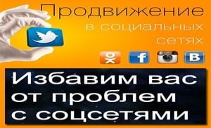 profi_like