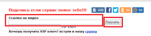 usyn.ru