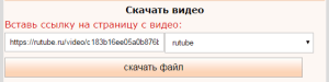 ktak.ru