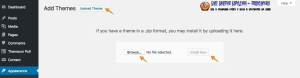uploadTheme