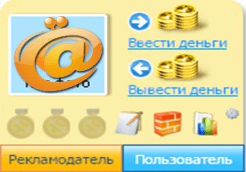 Wmmail