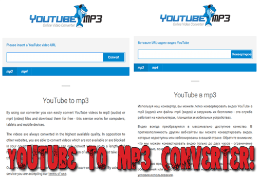 youtube to mp3 converter