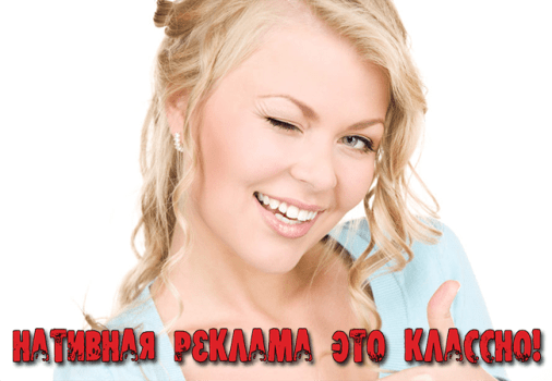 Google Adsense
