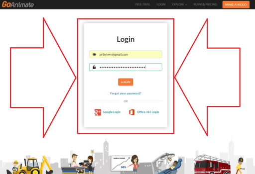 некий сервис