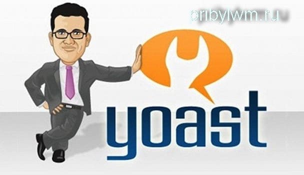 yoast seo