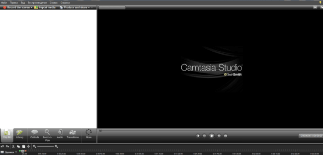 camtasia studio 7
