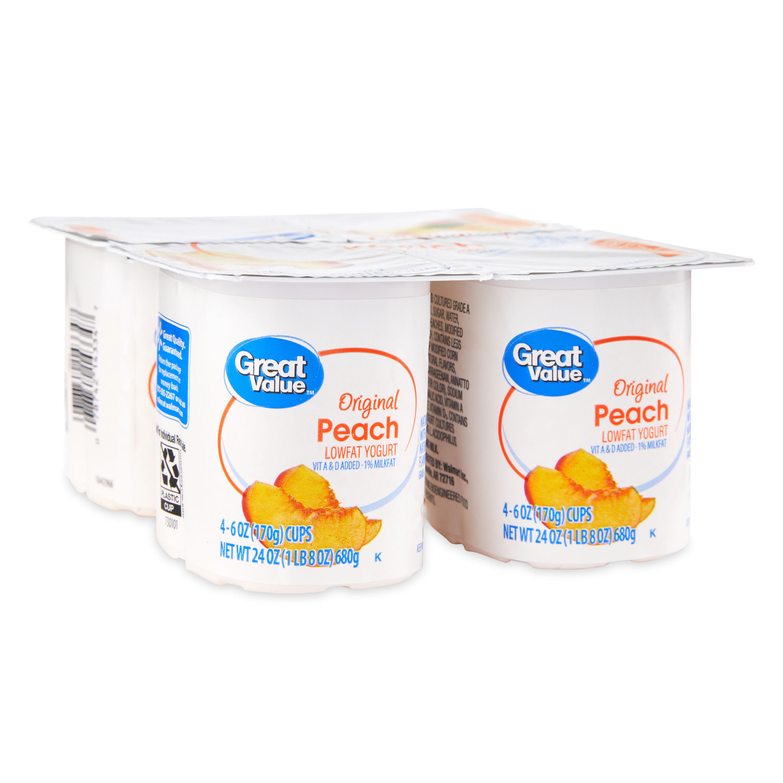 Great Value Greek Plain Nonfat Yogurt, 5.3 oz Cups (Plastic