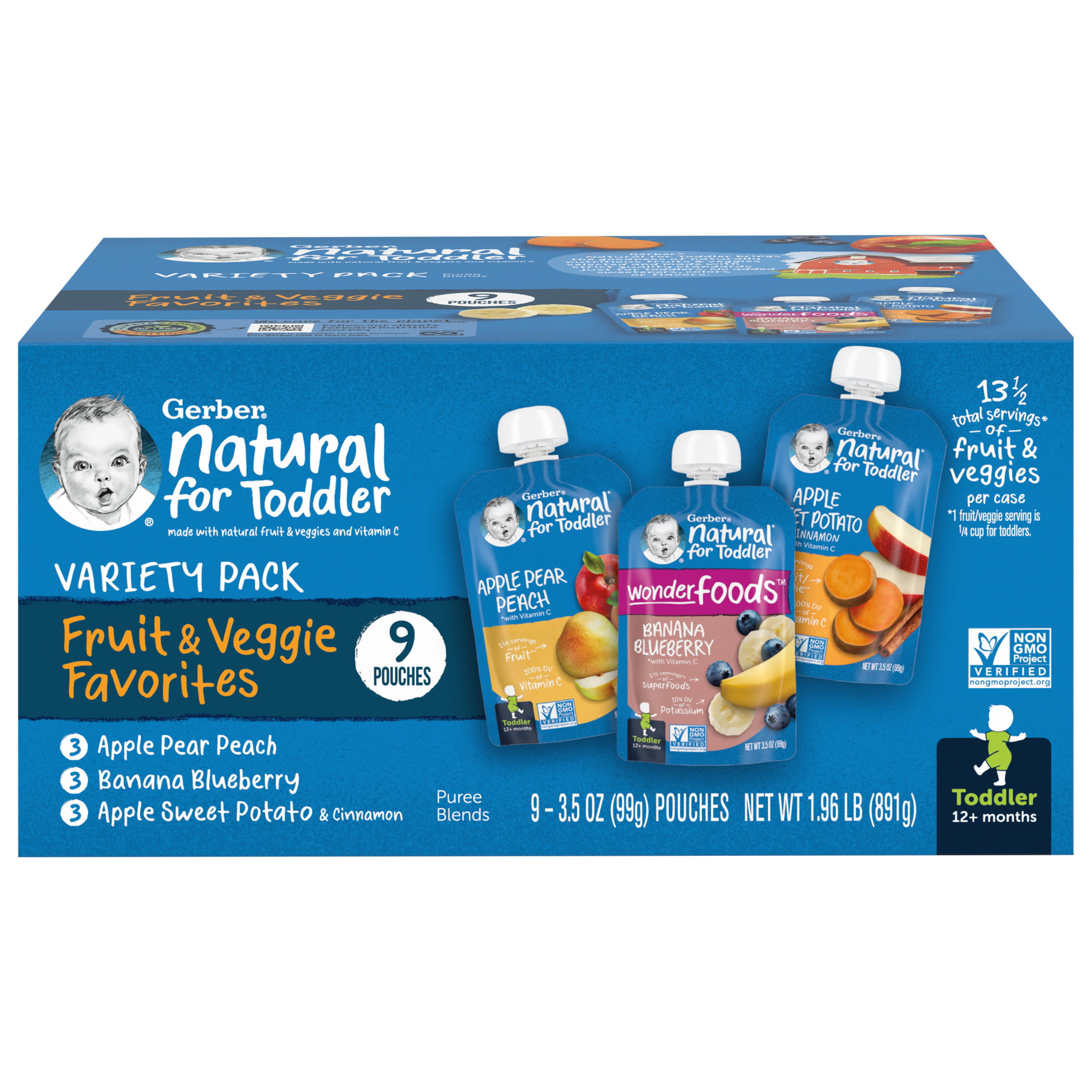 Gerber 2nd Foods Baby Food Chicken and Gravy