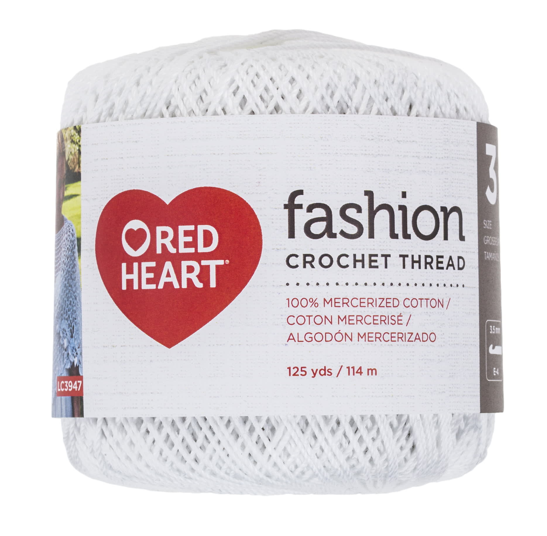 Red Heart Super Saver Metallic 4 Medium Acrylic Yarn, Red 5oz/142g, 255  Yards - DroneUp Delivery
