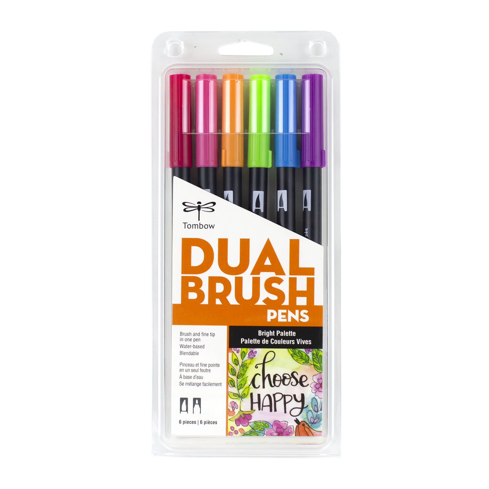 Fudenosuke Brush Pens, White 2-Pack