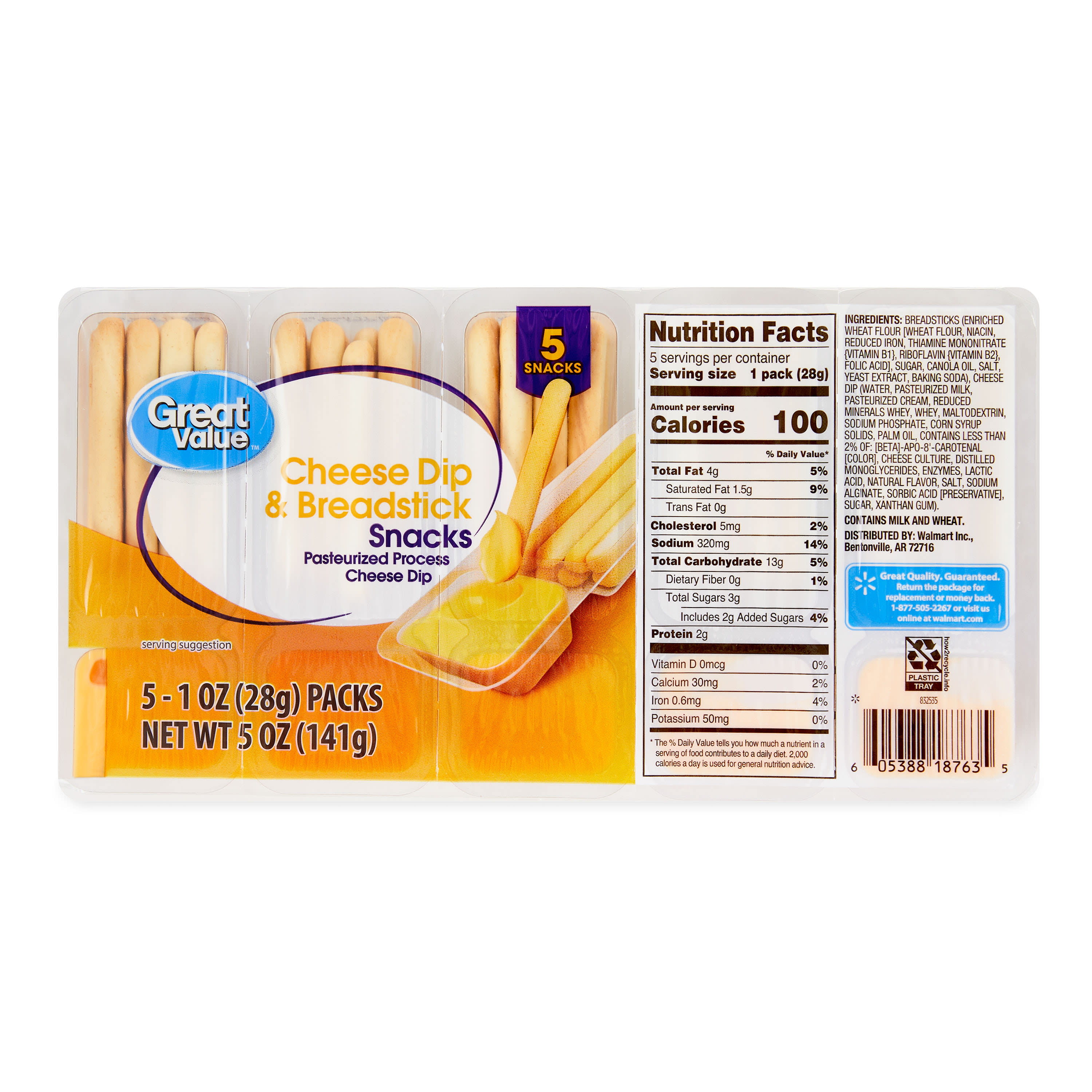 Great Value Cheese Dip & Breadsticks Snacks, 1 oz, 5 Count DroneUp