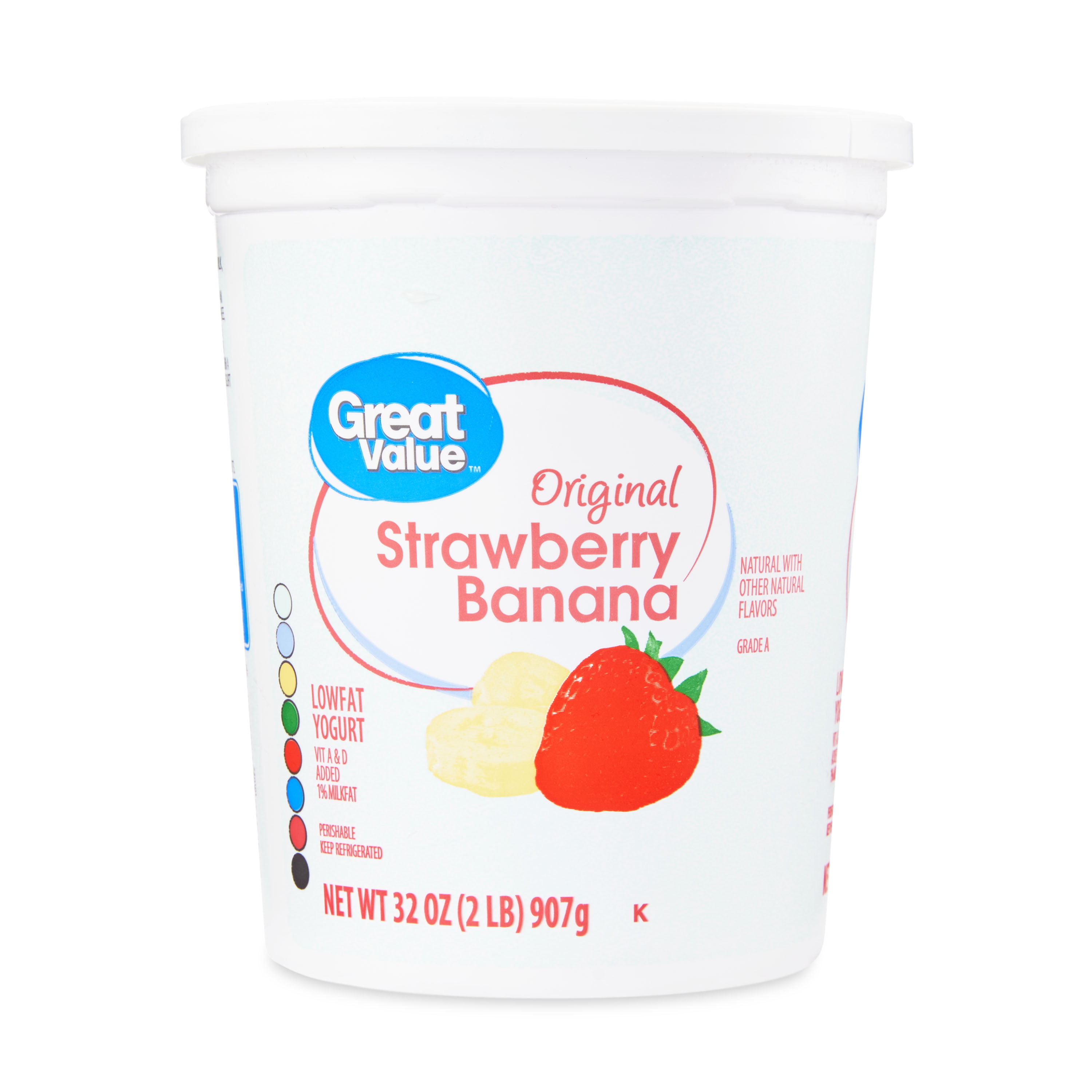 Activia® Strawberry Banana Lowfat Probiotic Yogurt Drink, 7 fl oz