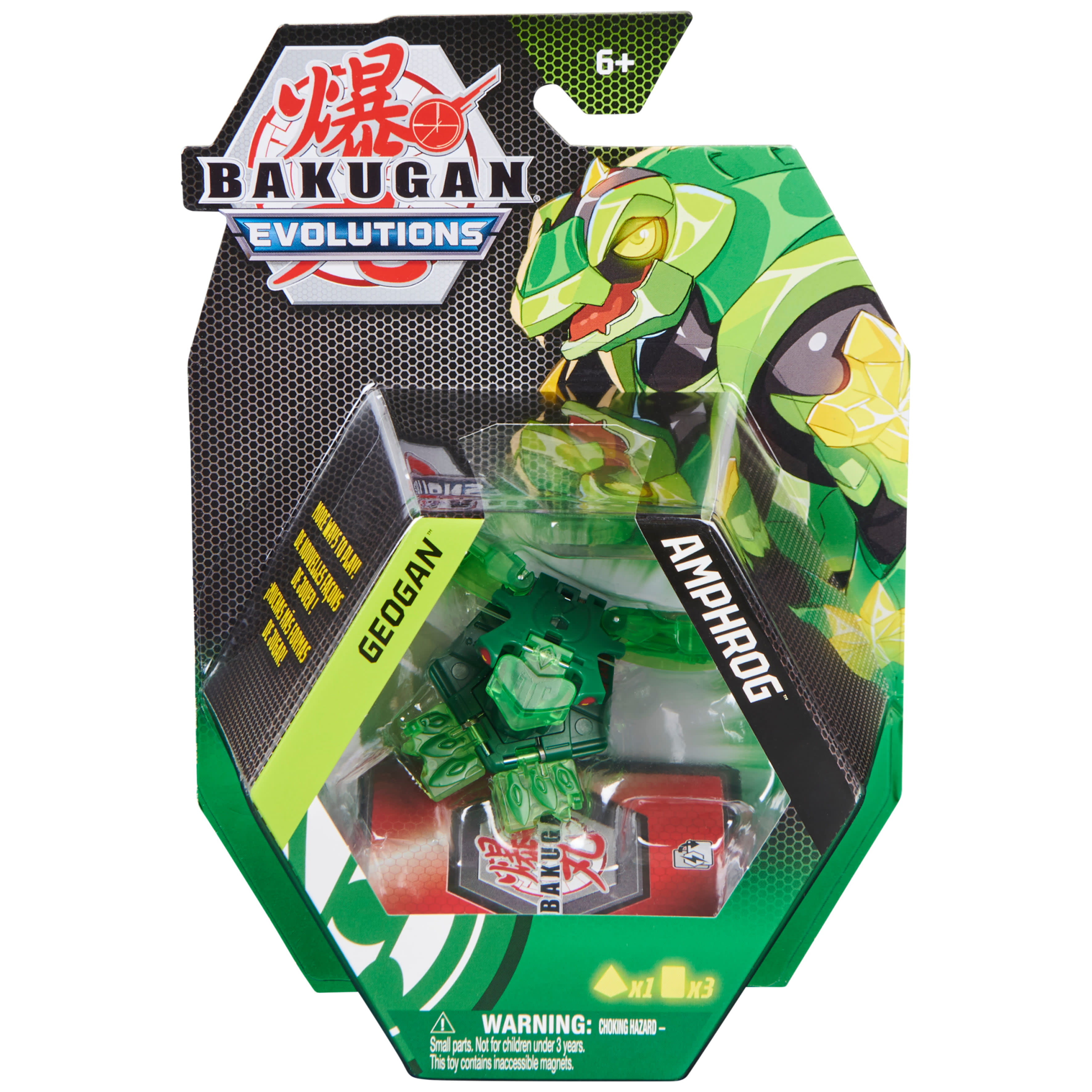 Bakugan Geogan, Collectible Action Figure (Styles May Vary; Walmart  Exclusive) - DroneUp Delivery