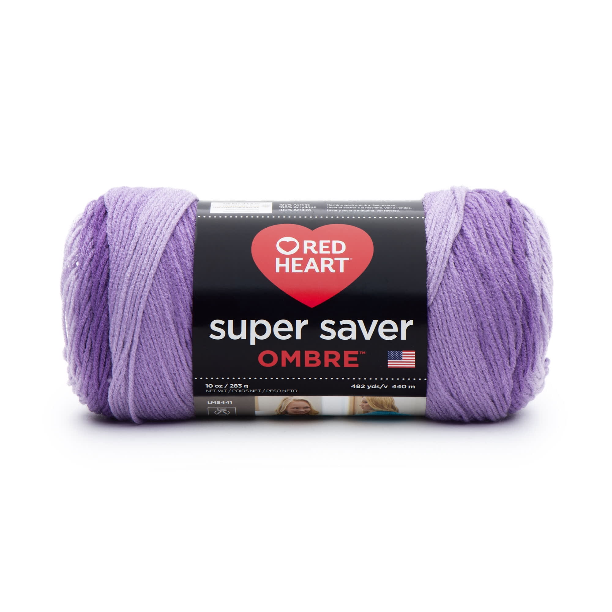 Red Heart Super Saver Metallic 4 Medium Acrylic Yarn, Red 5oz/142g, 255  Yards - DroneUp Delivery