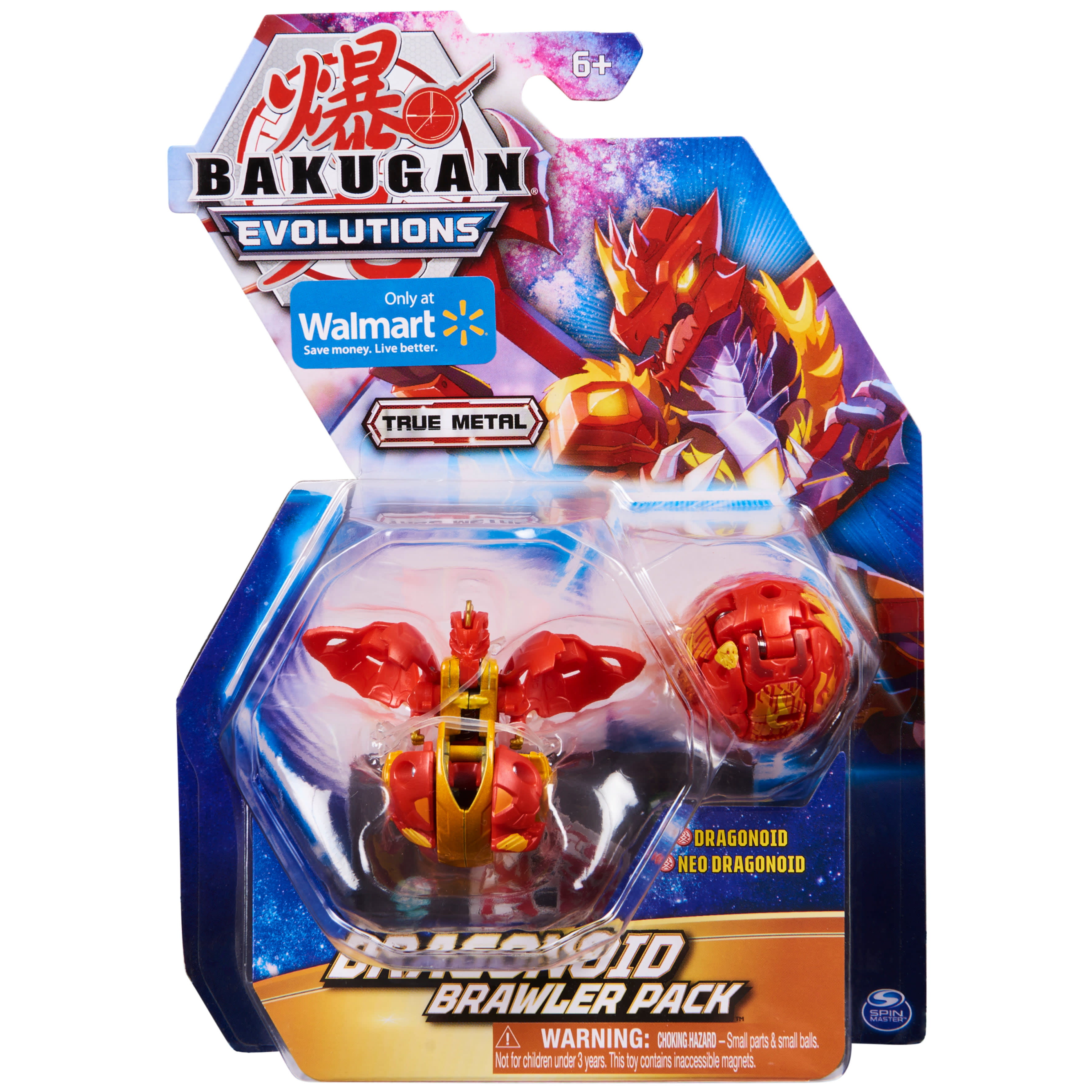 bakugan toys good