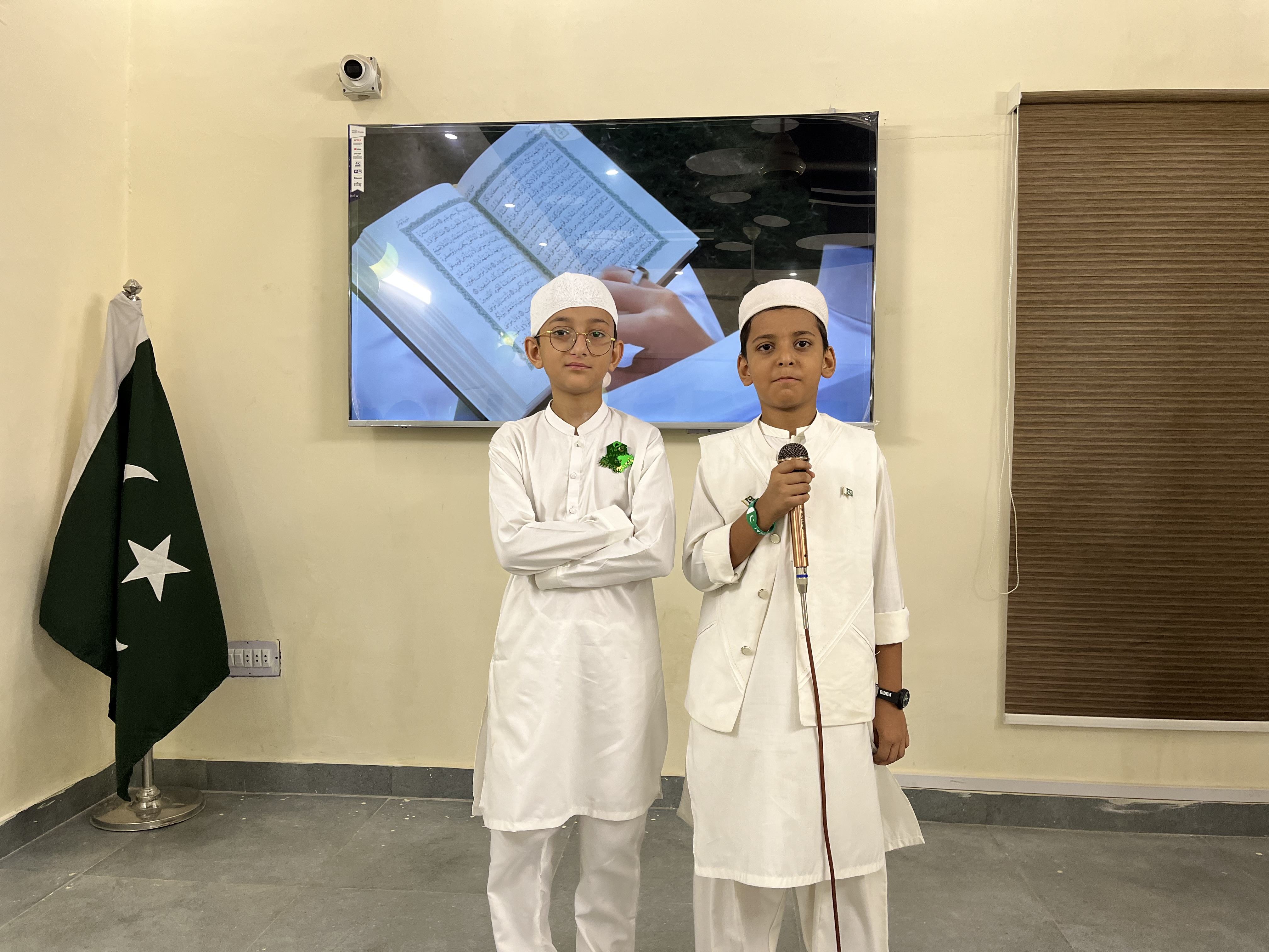 14  August