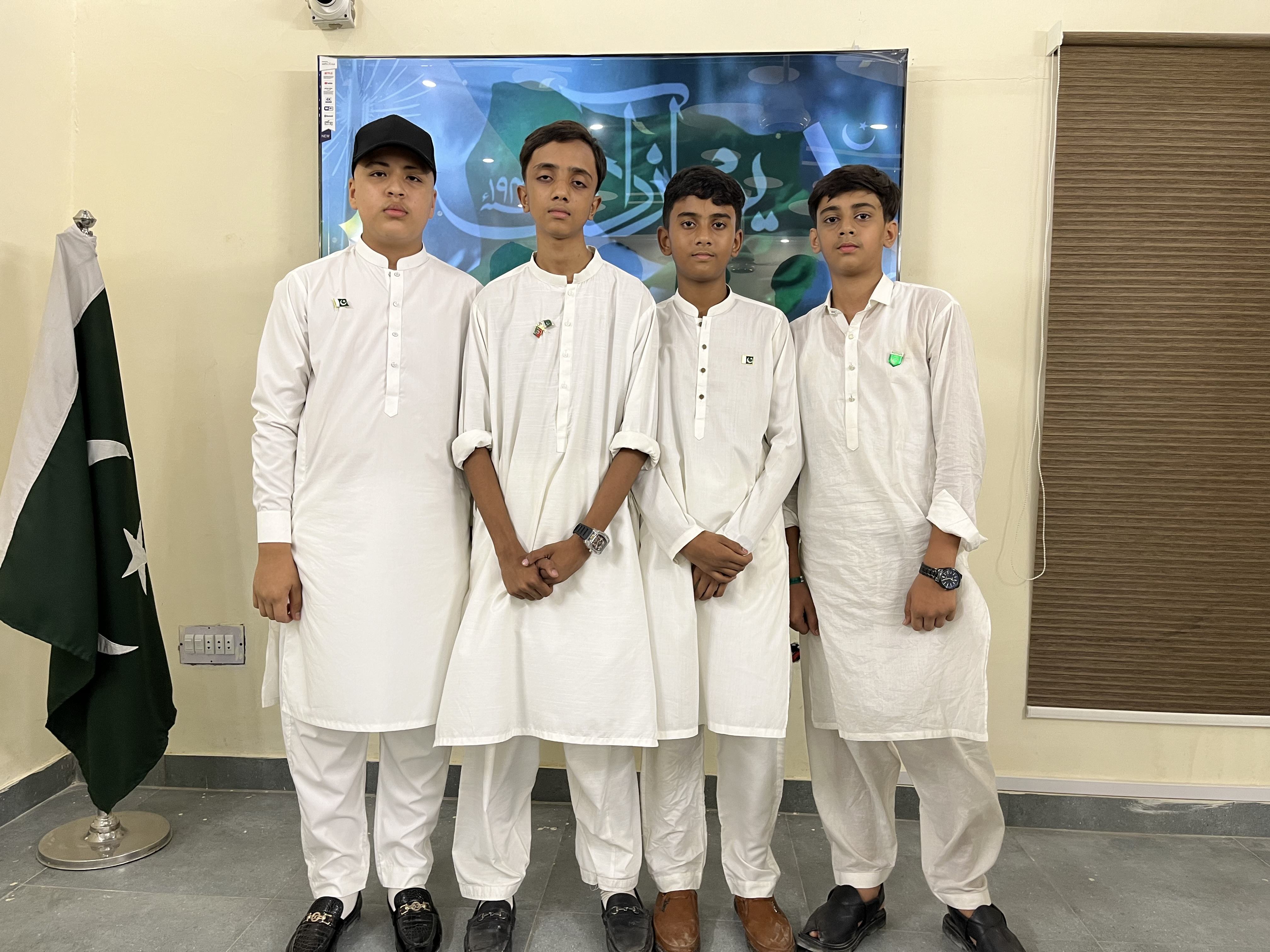 14th August
