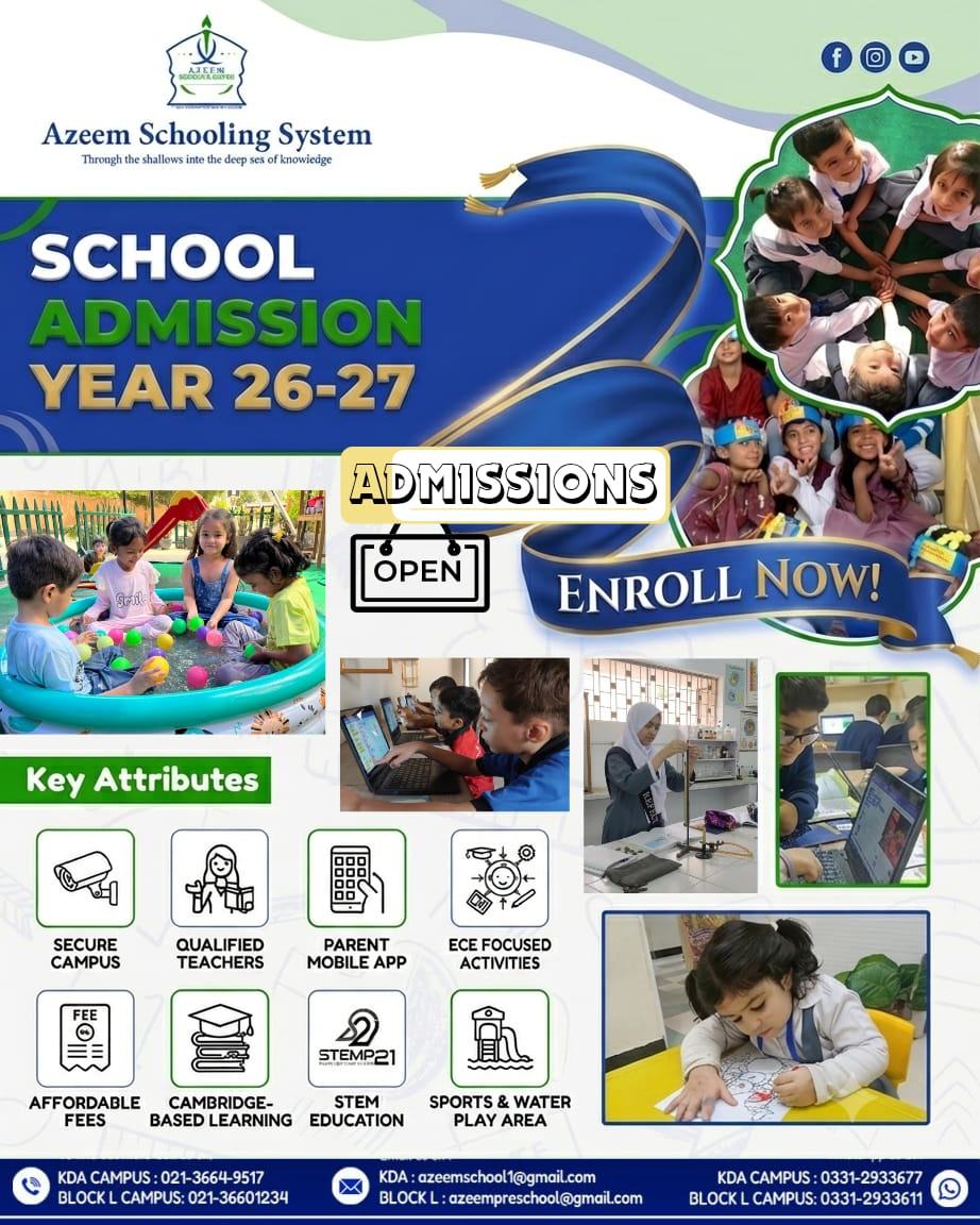 Advertisement